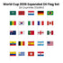 World Cup 2026 Expanded Flag Set – 24 Countries (12x18in Stick Flags)