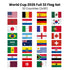 World Cup 2026 Full 32 Flag Set – 32 Countries (2x3ft)
