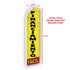Financiamiento Facil Super Flag