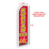 Korean BBQ Super Flag