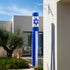 Israel Super Shiny Poly 5ft Windsock