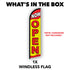 Now Open (Red & Yellow) Windless Banner Flag