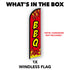 BBQ (Red) Windless Banner Flag