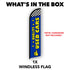 Quality Used Cars (Blue) Windless Banner Flag