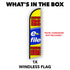E-File Windless Banner Flag