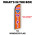 Free Wifi Windless Banner Flag
