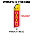 Now Hiring Windless Banner Flag