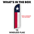 Texas Windless Banner Flag