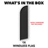 Black Solid Color Windless Banner Flag