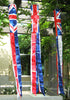 United Kingdom Super Shiny Poly 5ft Windsock