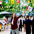 Democrat 12x18in Stick Flag - Flags Importer