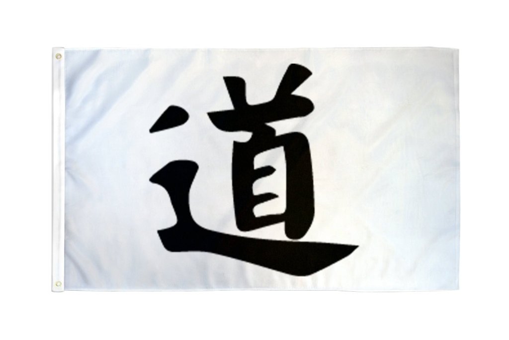 Tao (Morality) Flag 3x5ft Poly - Flags Importer
