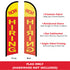 Now Hiring Windless Banner Flag