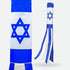 Israel Super Shiny Poly 5ft Windsock