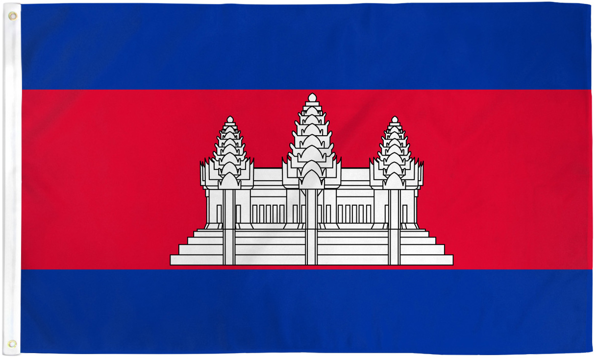 Cambodia Flags