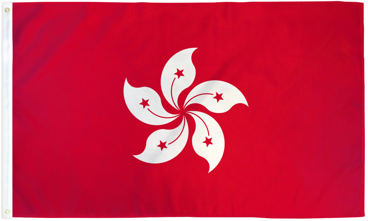 Hong Kong Flags