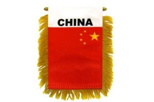 China Mini Banner