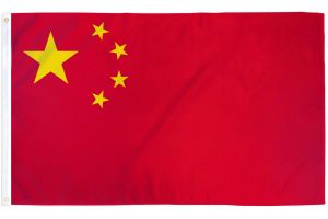 China Flag 2x3ft Poly
