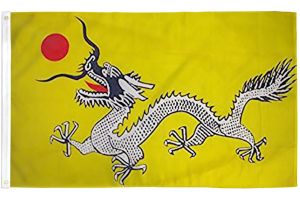 Chinese Dragon (Yellow) Flag 3x5ft Poly
