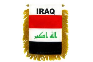 Iraq Mini Banner