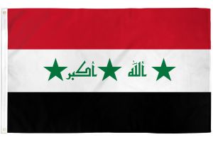 Iraq (Old) Flag 3x5ft Poly