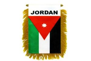 Jordan Mini Banner