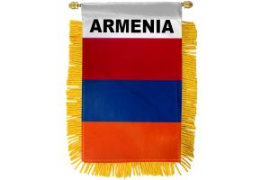 Armenia Mini Banner