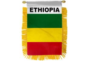 Ethiopia (Plain) Mini Banner