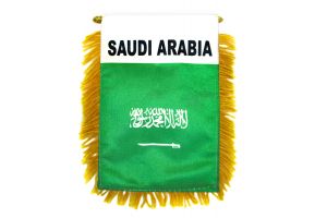 Saudi Arabia Mini Banner