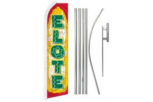 Elote Super Flag & Pole Kit