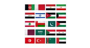 (2x3ft) Set of 20 Middle East Flags