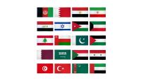 2x3ft Set of 20 Middle East Flags shown countries included