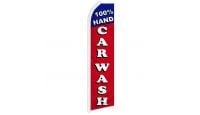 100% Hand Car Wash Superknit Polyester Swooper Flag Size 11.5ft by 2.5ft