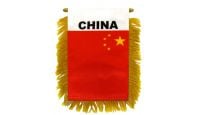 China Mini Banner