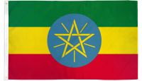 Ethiopia Star Printed Polyester Flag 2ft by 3ft