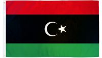 Libya Kingdom Printed Polyester Flag 2ft by 3ft
