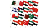 12x18in Set of 20 Middle East Stick Flags shown countries included