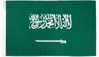 Saudi Arabia Printed Polyester Flag 2ft by 3ft